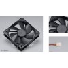 přídavný ventilátor Akasa 120x120x25 - OEM přídavný ventilátor Akasa 120x120x25 - OEM