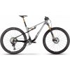 Celoodpružené kolo MMR KENTA SL 10 - Metal Chrome - vel.M 2026 082150 Celoodpružené kolo MMR KENTA SL 10 - Metal Chrome - vel.M 2026 082150