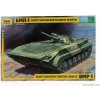 Zvezda Tank Bmp-1 Sovietske bojové vozidlo pechoty Vojenské 1945 1:35 / Zvezda Tank Bmp-1 Sovietske bojové vozidlo pechoty Vojenské 1945 1:35 /