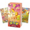 Pokémon TCG - Gem Pack Vol.4 - Booster Box - Čínsky Pokémon TCG - Gem Pack Vol.4 - Booster Box - Čínsky