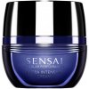 Sensai Cellular Performance Extra Intensive spevňujúci a rozjasňujúci krém 40 ml