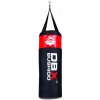 Boxovacie vrece DBX BUSHIDO W80-RED Boxovacie vrece DBX BUSHIDO W80-RED