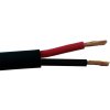 RH SOUND Speaker cable 2x1,5mm RH SOUND Speaker cable 2x1,5mm