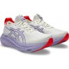 Dámske bežecké topánky Asics GEL-NIMBUS 27 TOKYO 1012B913-500 - EUR 38 | UK 5 | US 7 Dámske bežecké topánky Asics GEL-NIMBUS 27 TOKYO 1012B913-500 - EUR 38 | UK 5 | US 7