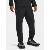 Pánske tepláky Under Armour UA Vibe Woven Jogger-BLK Čierna XL Pánske tepláky Under Armour UA Vibe Woven Jogger-BLK Čierna XL