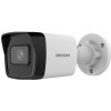 Hikvision DS-2CD1043G2-I(2.8mm)(T) Hikvision DS-2CD1043G2-I(2.8mm)(T)