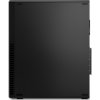 Lenovo ThinkCentre M70s 12U8000ACK Lenovo ThinkCentre M70s 12U8000ACK