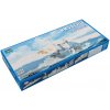 Trumpeter HMS Scylla 1/350 Trumpeter HMS Scylla 1/350