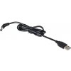 Narex USB nabíjecí kabel NK LED 10 M 65404615