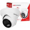 IP kamera vnútorná/vonkajšia Hikvision DS-2CD2343G2-LI2U(2.8MM) IP kamera vnútorná/vonkajšia Hikvision DS-2CD2343G2-LI2U(2.8MM)