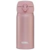 Termálny hrnček Thermos nerezová oceľ zlatý 350 ml Termálny hrnček Thermos nerezová oceľ zlatý 350 ml