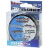 AWA-SHIMA Ion Power Zander Pike 180 m 0,29 mm 11,9 kg
