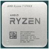Procesor AMD RYZEN 7 5700X, 8-jadrový, 3.4GHz, 36MB cache, 65W, socket AM4, bez chladiča, BOX (100-000000926) Procesor AMD RYZEN 7 5700X, 8-jadrový, 3.4GHz, 36MB cache, 65W, socket AM4, bez chladiča, BOX (100-000000926)