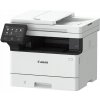 Canon i-SENSYS MF463DW Canon i-SENSYS MF463DW