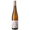 Weingut Frischengruber Grüner Veltliner Smaragd Ried Kreuzberg 2023 0,75 l Weingut Frischengruber Grüner Veltliner Smaragd Ried Kreuzberg 2023 0,75 l