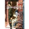 Death Note. Bd.11 (Tsugumi Ohba,Takeshi Obata)(Brožovaná) Death Note. Bd.11 (Tsugumi Ohba,Takeshi Obata)(Brožovaná)
