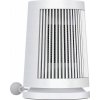 Xiaomi Desktop Heater White EU BHR8940EU Xiaomi Desktop Heater White EU BHR8940EU