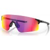 Okuliare Oakley Evzero Blades Okuliare Oakley Evzero Blades
