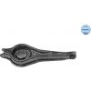 Rameno zavesenia kolies MEYLE 716 050 0051 Rameno zavesenia kolies MEYLE 716 050 0051