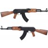CYMA Airsoftová zbraň AK-47 Sportline (CM.522) CYMA Airsoftová zbraň AK-47 Sportline (CM.522)