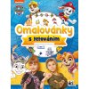 Omalovánky s tetováním Tlapková patrola Omalovánky s tetováním Tlapková patrola