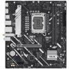 ASUS MB Sc LGA1851 PRIME H810M-A WIFI, 2xDDR5, 1xDP, 1xHDMI, WiFi, mATX ASUS MB Sc LGA1851 PRIME H810M-A WIFI, 2xDDR5, 1xDP, 1xHDMI, WiFi, mATX