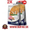 2X Farmina N&D dog LG adult medium&maxi lamb, spelt, oats and blueberry 12 kg