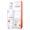 Ekiss Vodka BIO 40% 0,7 l (kartón)