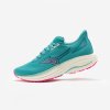 MIZUNO MIZUNO Wave Ultima 17 dámska bežecká obuv bielo-žltá 40 MIZUNO MIZUNO Wave Ultima 17 dámska bežecká obuv bielo-žltá 40