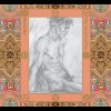 CD Painkiller - THE GREAT GOD PAN CD Painkiller - THE GREAT GOD PAN