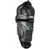 Bauer Hokejové holene Bauer Supreme FUSE SR Bauer Hokejové holene Bauer Supreme FUSE SR