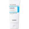 COSRX - The Ceramide Skin Barrier Moisturizer - hydratačný krém 80 ml COSRX - The Ceramide Skin Barrier Moisturizer - hydratačný krém 80 ml