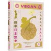 JAPAN EASY VEGAN (Tim Anderson)(Pevná) JAPAN EASY VEGAN (Tim Anderson)(Pevná)