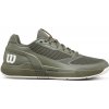 Wilson Rush LITE 5 Vetiver/Tofu