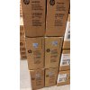Originálny čierny toner HP LaserJet Pro M304, M404, M428 MFP (59XH CF259XH) Originálny čierny toner HP LaserJet Pro M304, M404, M428 MFP (59XH CF259XH)