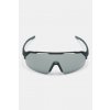 OKULIARE PEAK PERFORMANCE VERTICAL SPORT SUNGLASSES MATTE BLACK OKULIARE PEAK PERFORMANCE VERTICAL SPORT SUNGLASSES MATTE BLACK