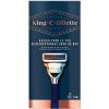 Gillette King C Holiaci strojček na krk 1ks Gillette King C Holiaci strojček na krk 1ks