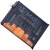 Originálna batéria HB486486ECW Huawei Mate 20 Pro - Huawei P30 Pro - Huawei Mate 20X 5G Originálna batéria HB486486ECW Huawei Mate 20 Pro - Huawei P30 Pro - Huawei Mate 20X 5G