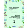 Variace na lidové písně v koncertní úpravě 3 Variace na lidové písně v koncertní úpravě 3