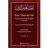 Ihya' 'Ulum ad-Din - The Revival of the Religious Sciences - Vol 4 Ihya' 'Ulum ad-Din - The Revival of the Religious Sciences - Vol 4