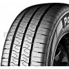 Kumho KC53 225/70 R15 C 112/110 R letné pneumatiky Kumho KC53 225/70 R15 C 112/110 R letné pneumatiky