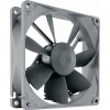 Noctua ventilátor NF-B9 redux-1600 PWM / 90mm / 1600 ot./m. / PWM / 4-pin Noctua ventilátor NF-B9 redux-1600 PWM / 90mm / 1600 ot./m. / PWM / 4-pin