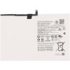 Batéria WT-S-W11 (7040 mAh) Batéria WT-S-W11 (7040 mAh)