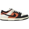 Nike Dunk Low retro viacfarebny