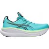 ASICS | GEL-NIMBUS 28 | modrá| 41,5 ASICS | GEL-NIMBUS 28 | modrá| 41,5