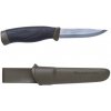 Morakniv Heavy Duty MG (C) Outdoor Sports Knife 12210 Morakniv Heavy Duty MG (C) Outdoor Sports Knife 12210
