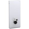 Geberit Monolith sanitárny modul pre nástennú misu 131.031.SI.5 Geberit Monolith sanitárny modul pre nástennú misu 131.031.SI.5