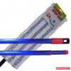 Janegal Plochý mop Set Super s teleskopickou tyčou Janegal Plochý mop Set Super s teleskopickou tyčou