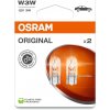 Žiarovka, smerové svetlo ams-OSRAM 2821-2BL Žiarovka, smerové svetlo ams-OSRAM 2821-2BL