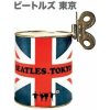 CD/DVD The Beatles: Beatles In Tokyo LTD | NUM | DLX CD/DVD The Beatles: Beatles In Tokyo LTD | NUM | DLX